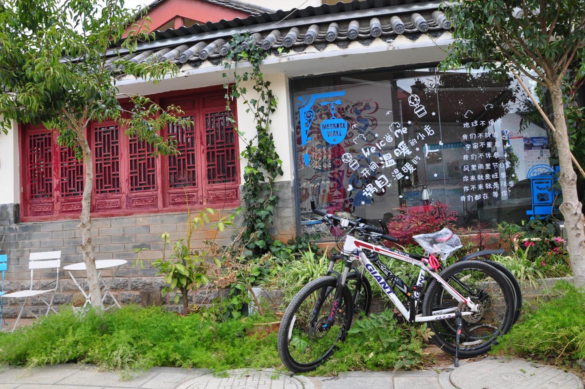 Kunming Stone Forest Homestay 외부 사진